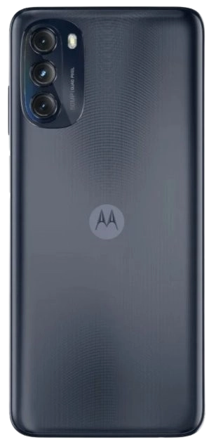 Motorola Moto G (2022)