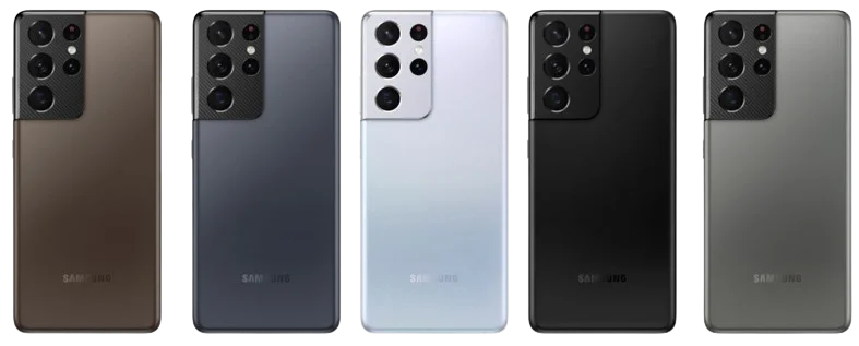 Samsung Galaxy S21 Ultra 5G