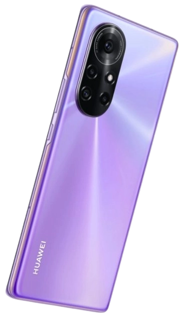 Huawei nova 8 Pro 4G