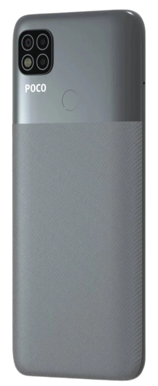 Poco C31