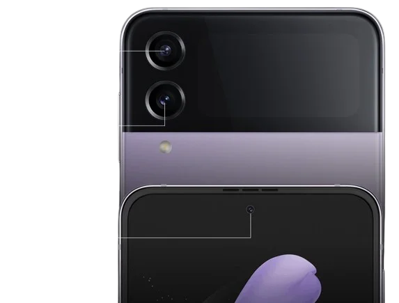 Samsung Galaxy Z Flip4