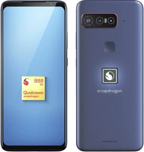Asus Smartphone for Snapdragon Insiders